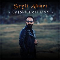 Eyşoke Hori Mori