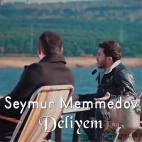 Deliyem
