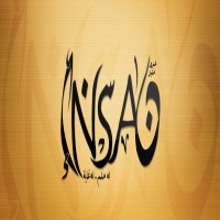 İnsan
