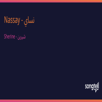 Nassay
