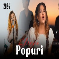 Popuri