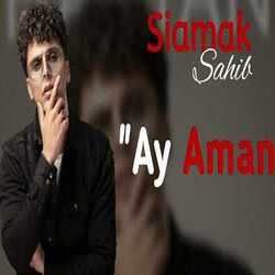 Ay Aman