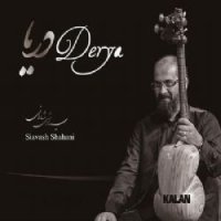 Derya
