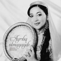 Ayrılıq Olmayaydı