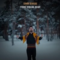 Eyşoke Serlıng Halay