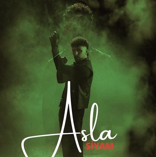 Asla