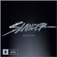 You Dont Even Know Me