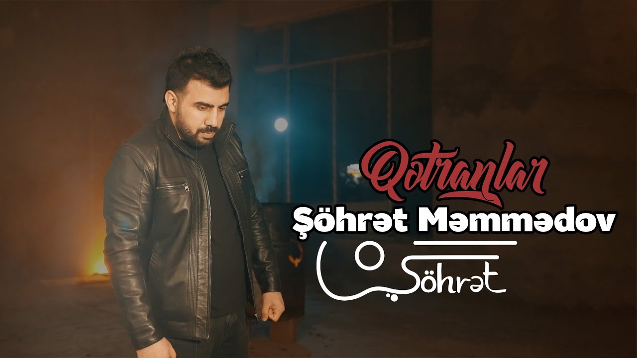Qetranlar
