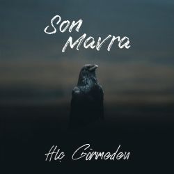 Hiç Görmeden