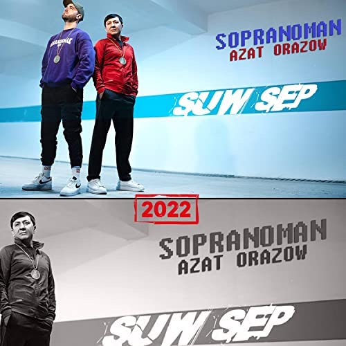 Suw Sep