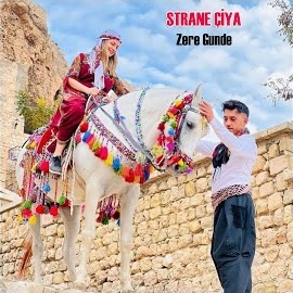 Zere Gunde