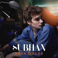 Hara Qadar