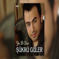 Ya Bi Dur