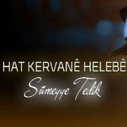 Hat Kerwane Helebe