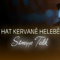 Hat Kerwane Helebe