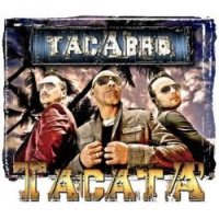 Tacata