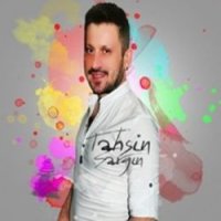 Benim Şarkılarım