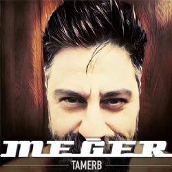Meğer
