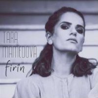 Firin