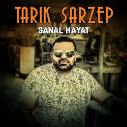 Sanal Hayat