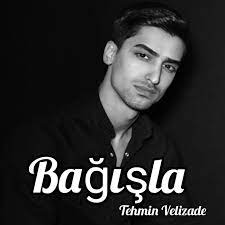 Bağışla