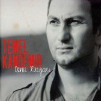 Deniz Rüzgarı