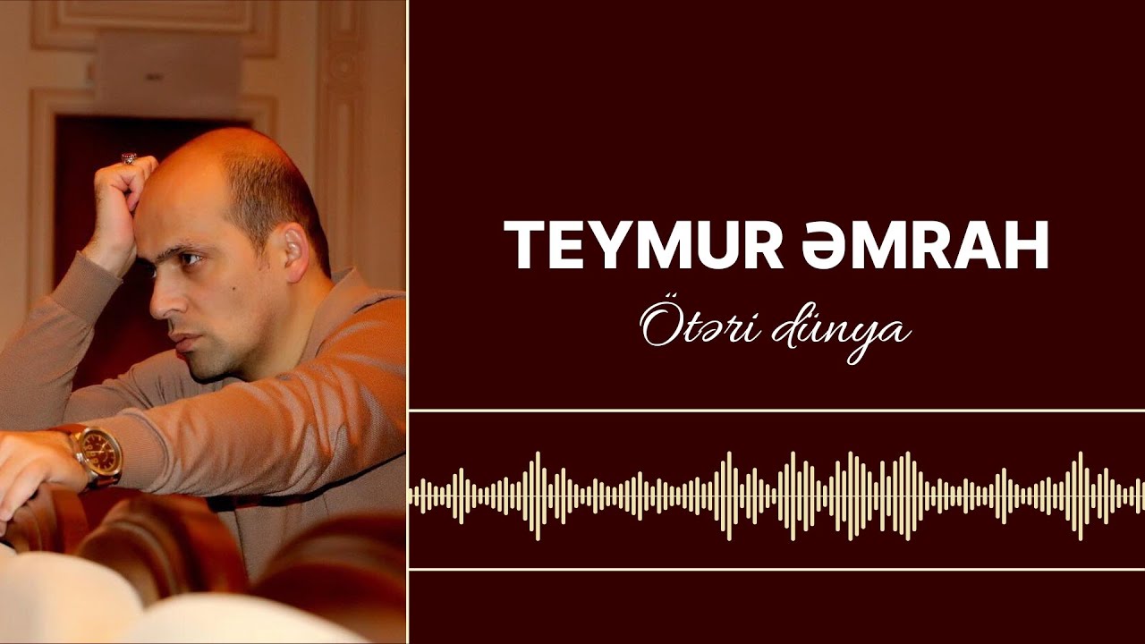 Öteri dünya