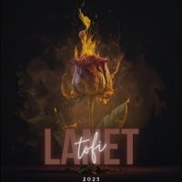 Lanet