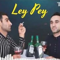 Ley Pey
