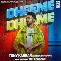 Dheeme Dheeme