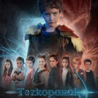 Tozkoparan Dizi Müzikleri