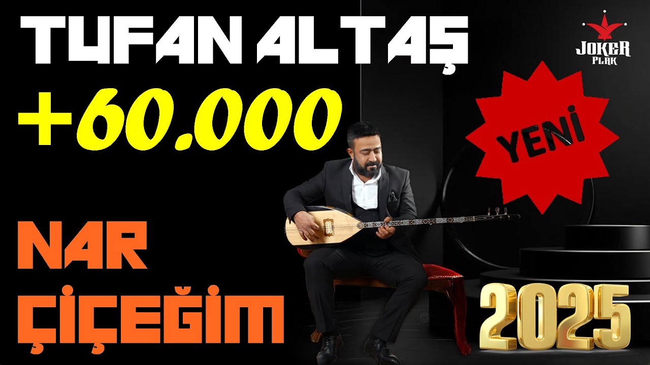 Nar Çiçeğim