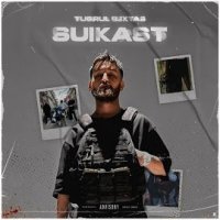 Suikast