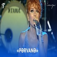 Pervane