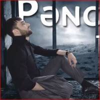 Pencereden