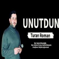Unutdun