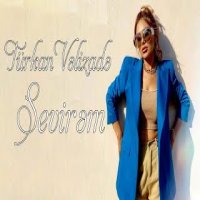 Sevirem