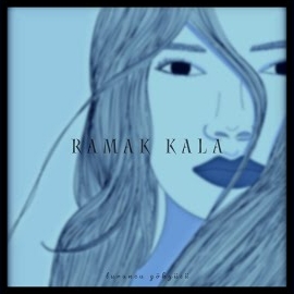 Ramak Kala