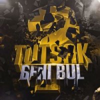 Beni Bul