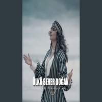 Ala Gözlü Nazlı Pirim