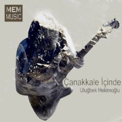 Çanakkale İçinde