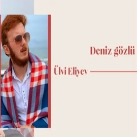 Deniz Gözlü