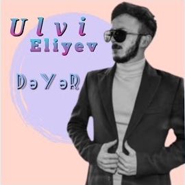 Deyer