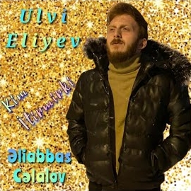 Kim İtirmirki