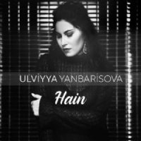 Hain