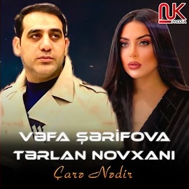 Çare Nedir