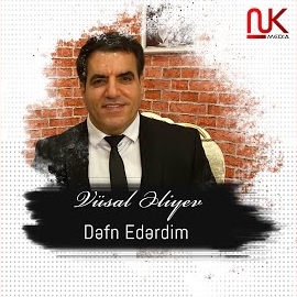Defn Ederdim