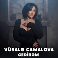 Gedirem