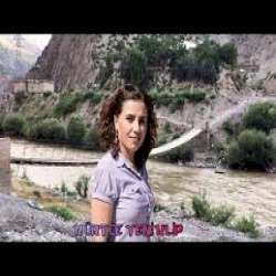 Keyfa Min Ji Tere Te