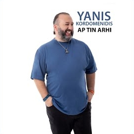 Ap Tin Arhi